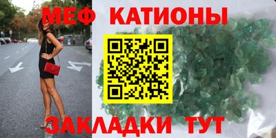 марихуана Комсомольск-на-Амуре