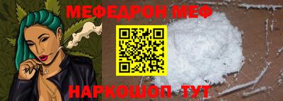 кокс Конаково