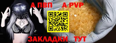кокс Конаково