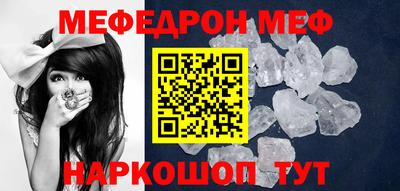 кокс Конаково