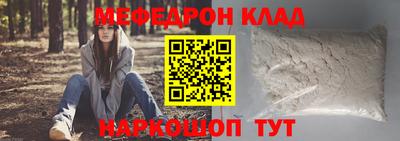 кокс Конаково