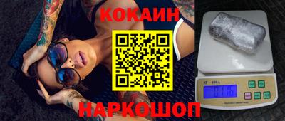 кокс Конаково