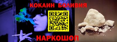кокс Конаково
