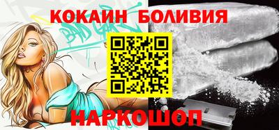 кокс Конаково