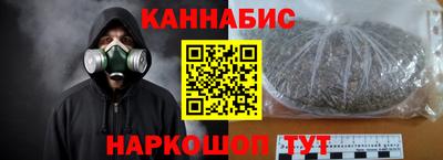 кокс Конаково