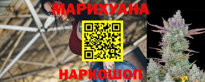 кокс Конаково