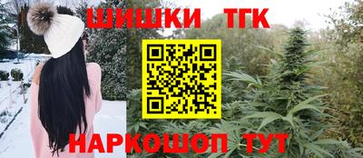 spice Коммунар