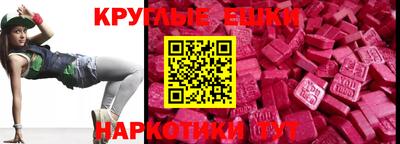 кокс Конаково