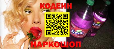 марихуана Комсомольск-на-Амуре