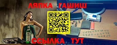 кокс Конаково