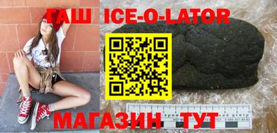 кокс Конаково