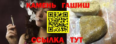 кокс Конаково