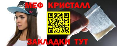 кокс Конаково