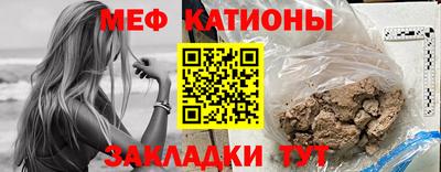 марихуана Комсомольск-на-Амуре