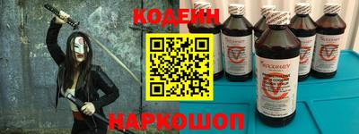 кокс Конаково